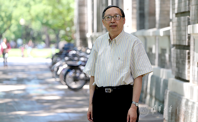 陳來：儒家價值與人類共同價值